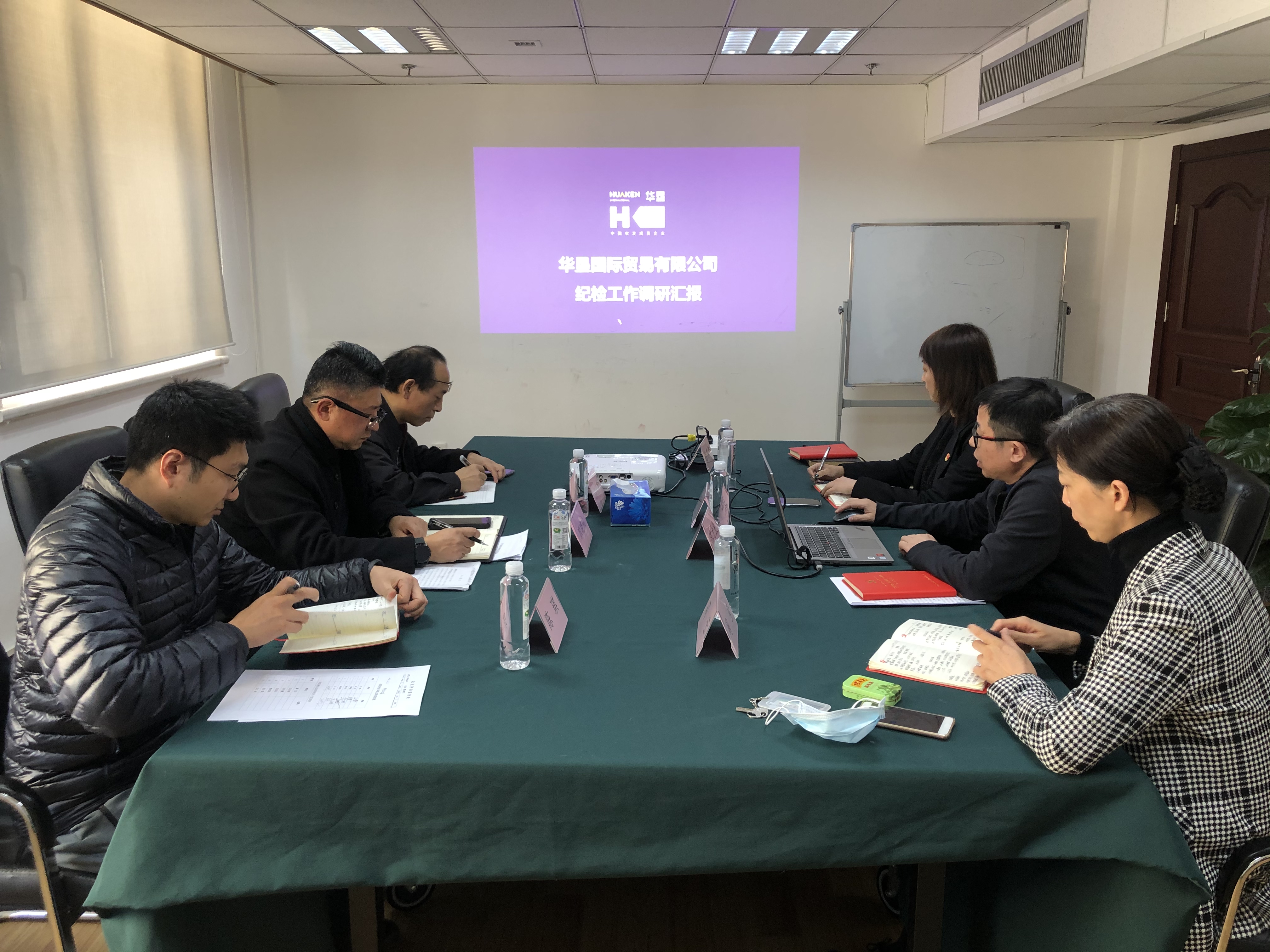 微信图片_20201210142651.jpg